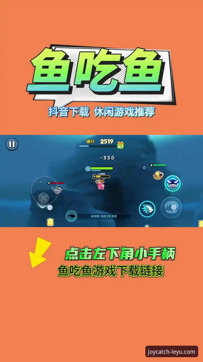 乐鱼下载 深度揭秘:为何