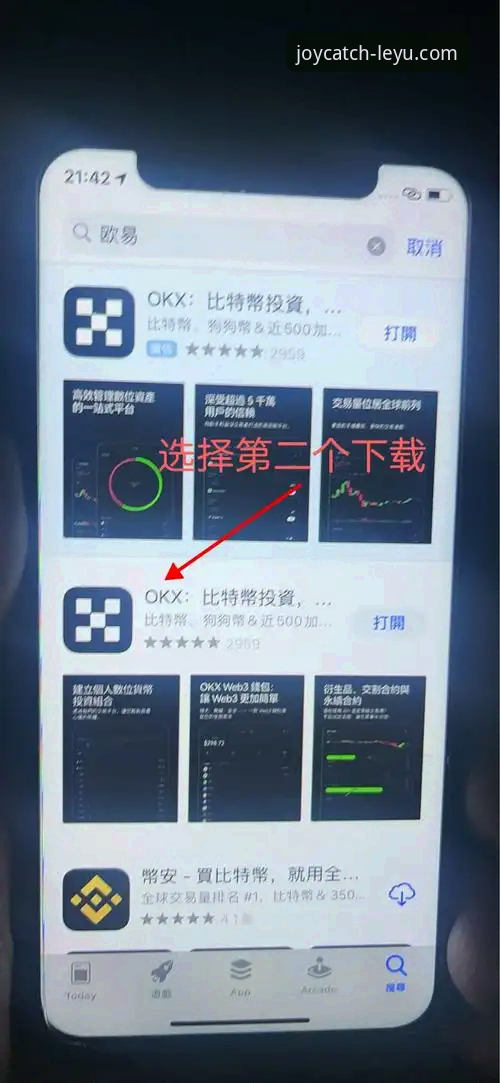 乐鱼体育官网使用指南：从下载到注册的完整教程